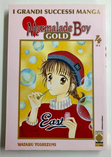Marmalade boy gold versione - boy, de