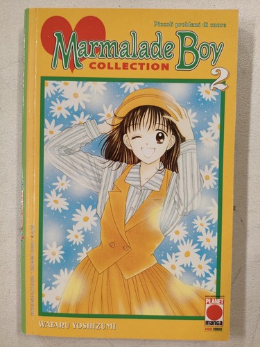 Marmalade boy collection di - marmalade,