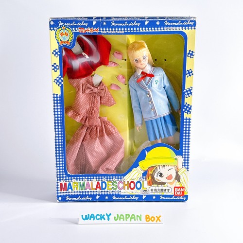 Marmalade boy school - marmalade,