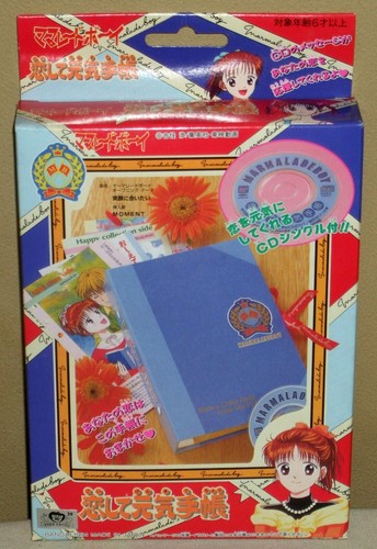 Notebook marmalade boy love - notebook,
