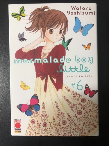 Marmalade boy little deluxe - marmalade,