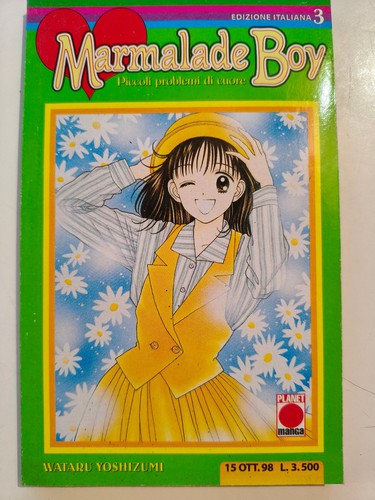 Marmalade boy 1 edizione - boy, #3
