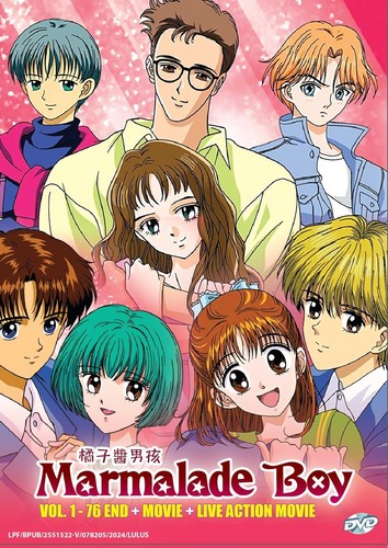 Anime dvd marmalade boy - boy, tv
