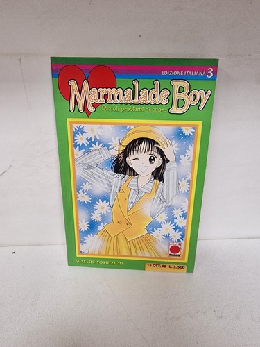 Marmalade boy 1 - boy, 1^