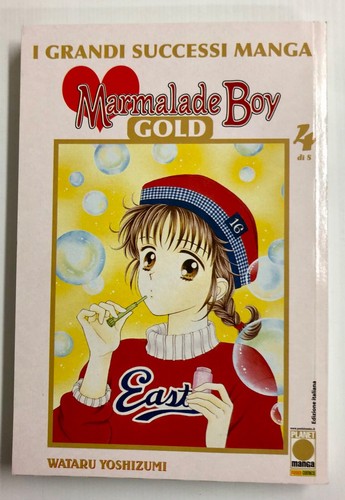 Marmalade boy gold versione - marmalade,