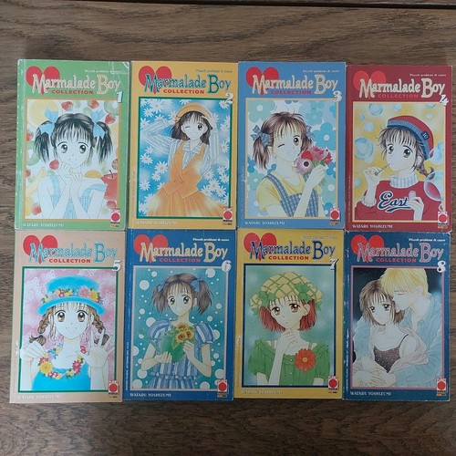 Marmalade boy collection - marmalade,