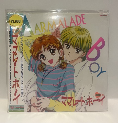 Marmalade boy the movie laser - movie,