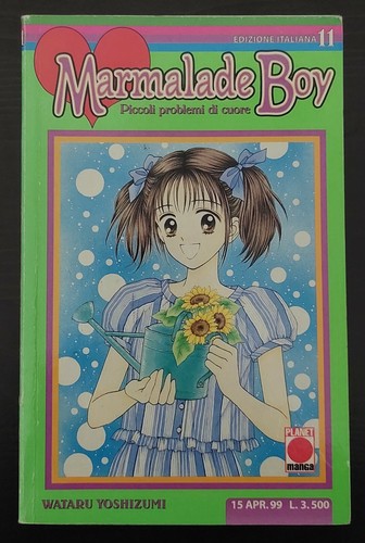 Marmalade boy - marmalade,