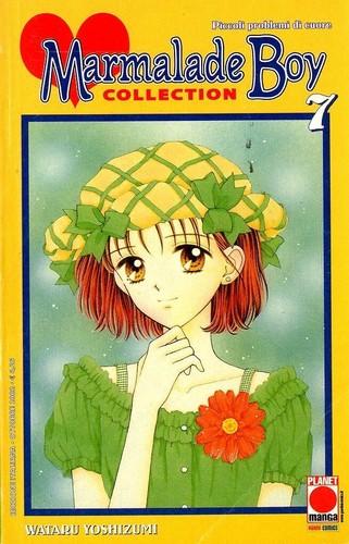 Marmalade boy collection - marmalade,