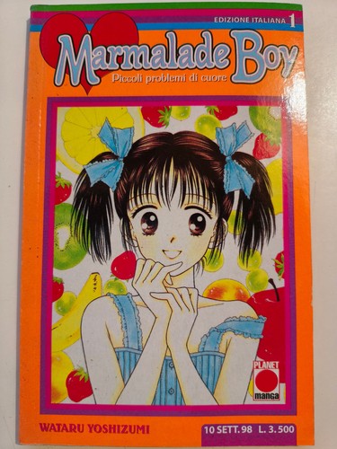 Marmalade boy piccoli problemi - marmalade,