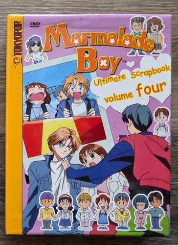 Marmalade boy ultimate - marmalade,