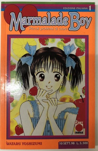 Marmalade boy serie - serie, completa