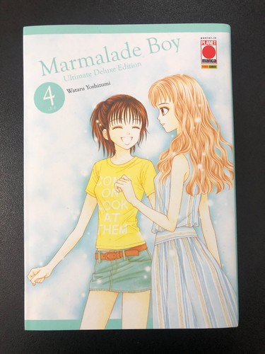 Marmalade boy ultimate - boy,