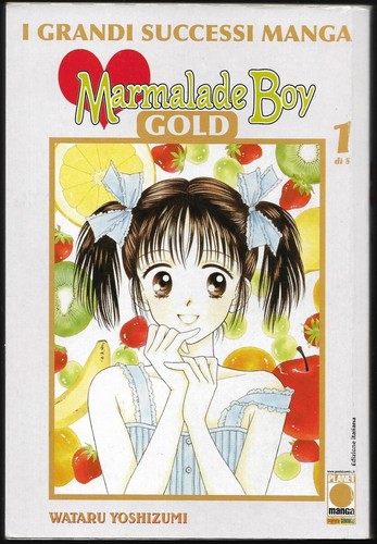 Wataru yoshizumi marmalade - wataru,