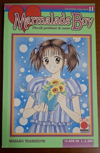 Marmalade boy wataru - marmalade, 11