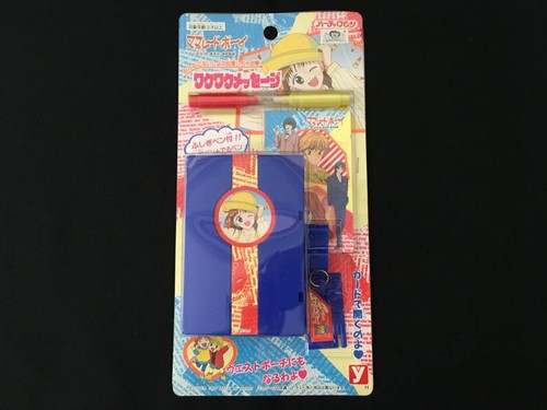 Deadyutaka hearty robin - deadyutaka,