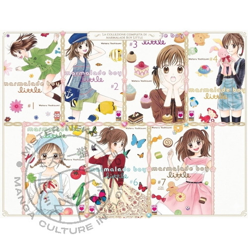 Marmalade boy little ultimate - marmalade,
