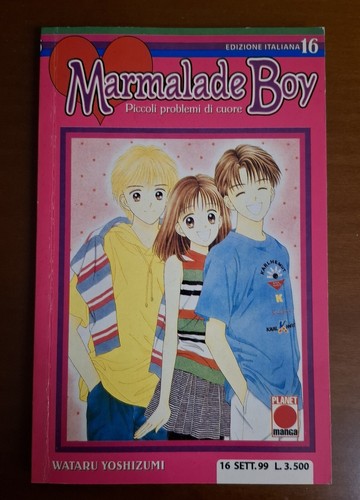Marmalade boy wataru - marmalade,