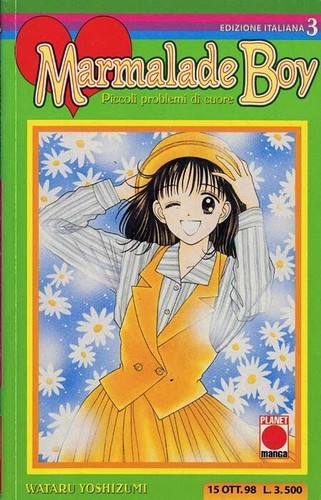 Manga marmalade boy - boy, 3