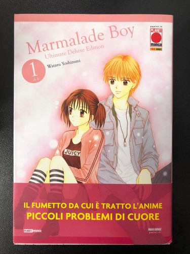Marmalade boy ultimate - marmalade,