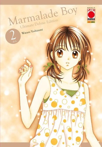Marmalade boy 6 ultimate - marmalade,