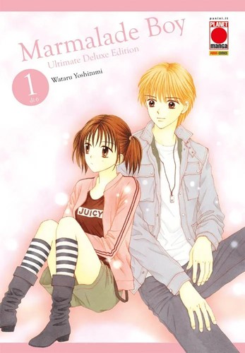 Marmalade boy ultimate - marmalade,