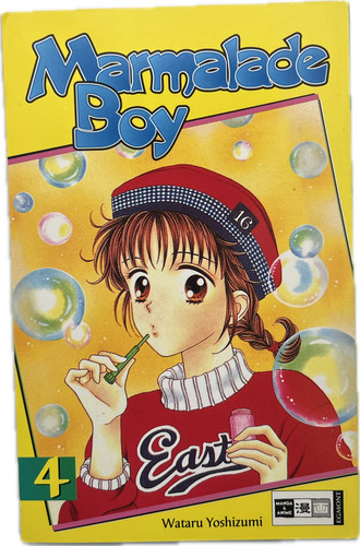 Marmalade boy manga - marmalade, 04