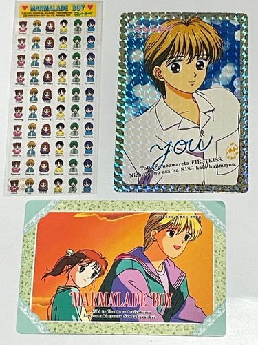 Marmalade boy sticker mini - boy,