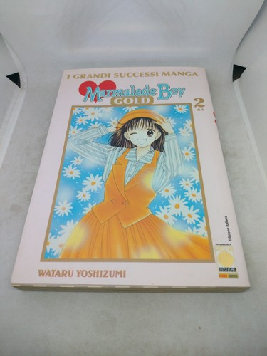 Manga marmalade boy gold - boy,
