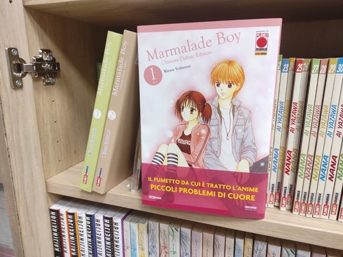 Marmalade boy ultimate deluxe - marmalade,