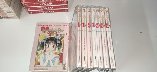 Marmalade boy gold - 1/8,