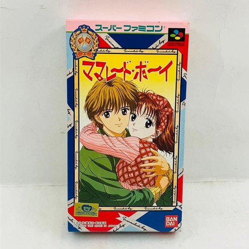 Marmalade boy ribon - boy,