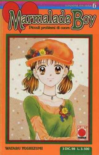 Marmalade boy piccoli problemi - marmalade,
