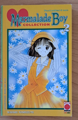 Marmalade boy collection - marmalade, 2