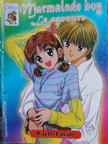 Speciale ukiyo marmalade boy - speciale,