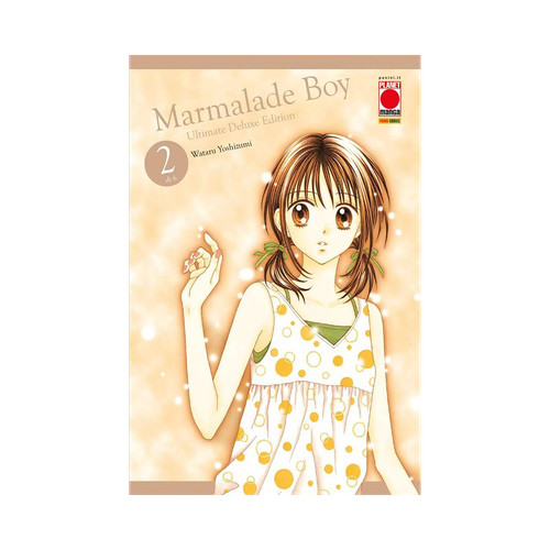 Marmalade boy ultimate - marmalade,