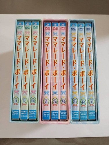 Marmalade boy anime dvd - boy,
