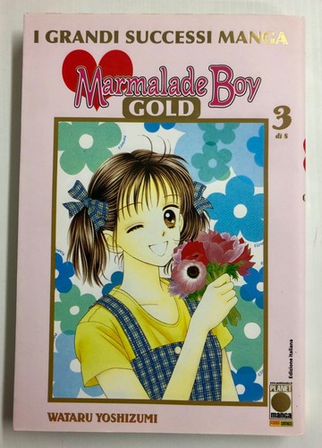 Marmalade boy gold - marmalade,