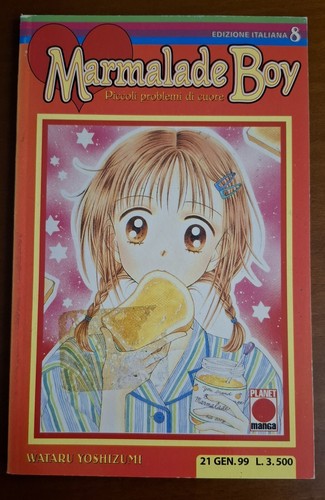 Marmalade boy wataru - 8,
