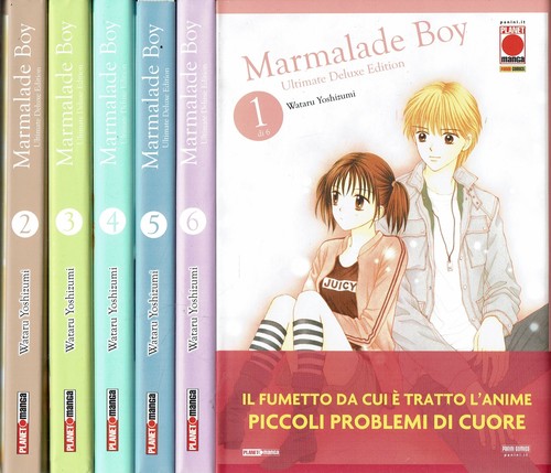 Marmalade boy ultimate - marmalade, deluxe