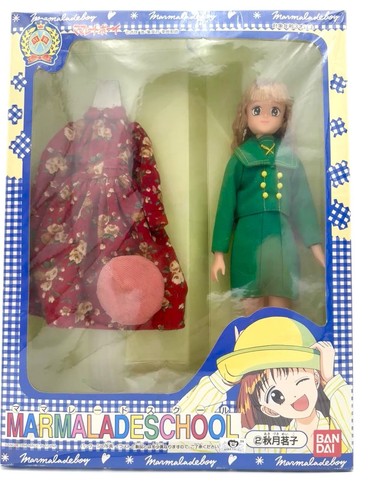 Modellino bambola akizuki - bambola,