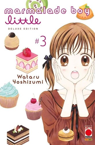 Marmalade boy little deluxe - marmalade,