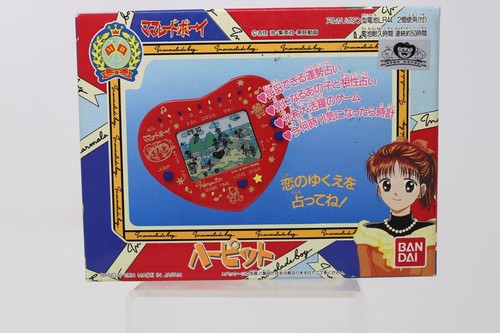 Marmalade boy gioco portatile - marmalade,