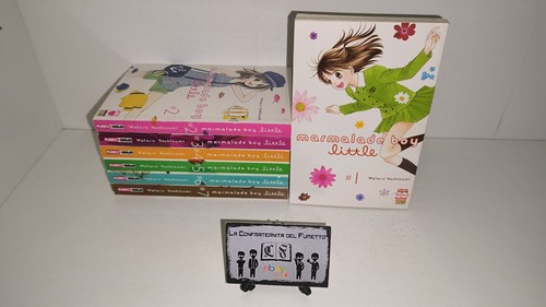 Marmalade boy little serie - marmalade,