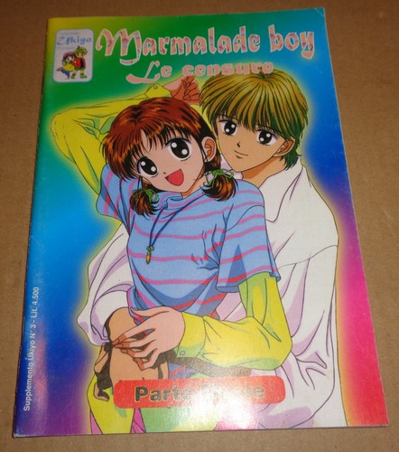 Speciale ukiyo marmalade boy - speciale,