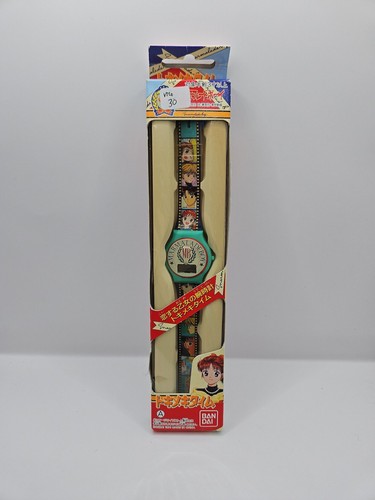 Orologio vintage bandai - orologio,