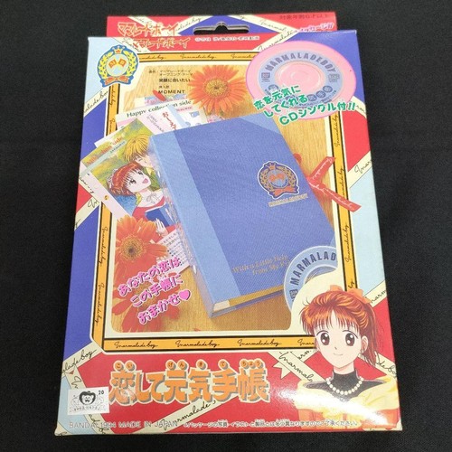 Marmalade boy ribon - marmalade,
