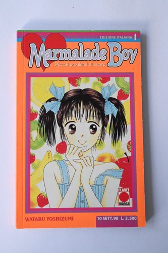 Marmalade boy planet manga - planet,