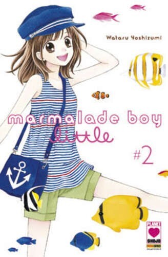 Marmalade boy little numero - marmalade,