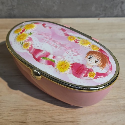 Portagioie vintage marmalade - vintage,